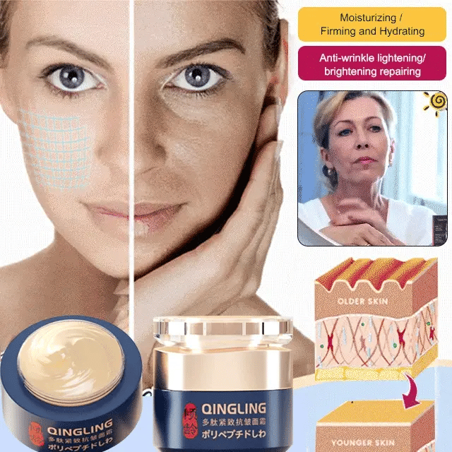 2X1🔥  CREMA FACIAL COMPLETA REAFIRMANTE CON POLIPÉPTIDOS: CAMBIA PARA UNA PIEL HERMOSA EN 2 SEMANAS