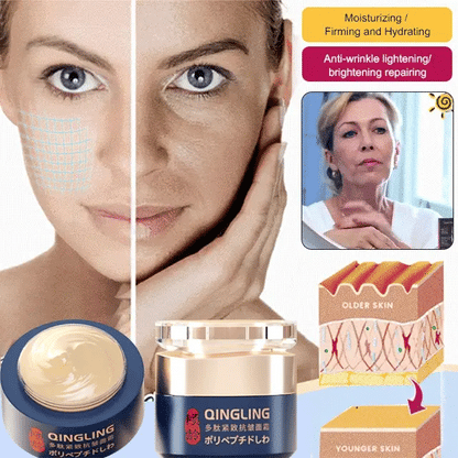2X1🔥  CREMA FACIAL COMPLETA REAFIRMANTE CON POLIPÉPTIDOS: CAMBIA PARA UNA PIEL HERMOSA EN 2 SEMANAS