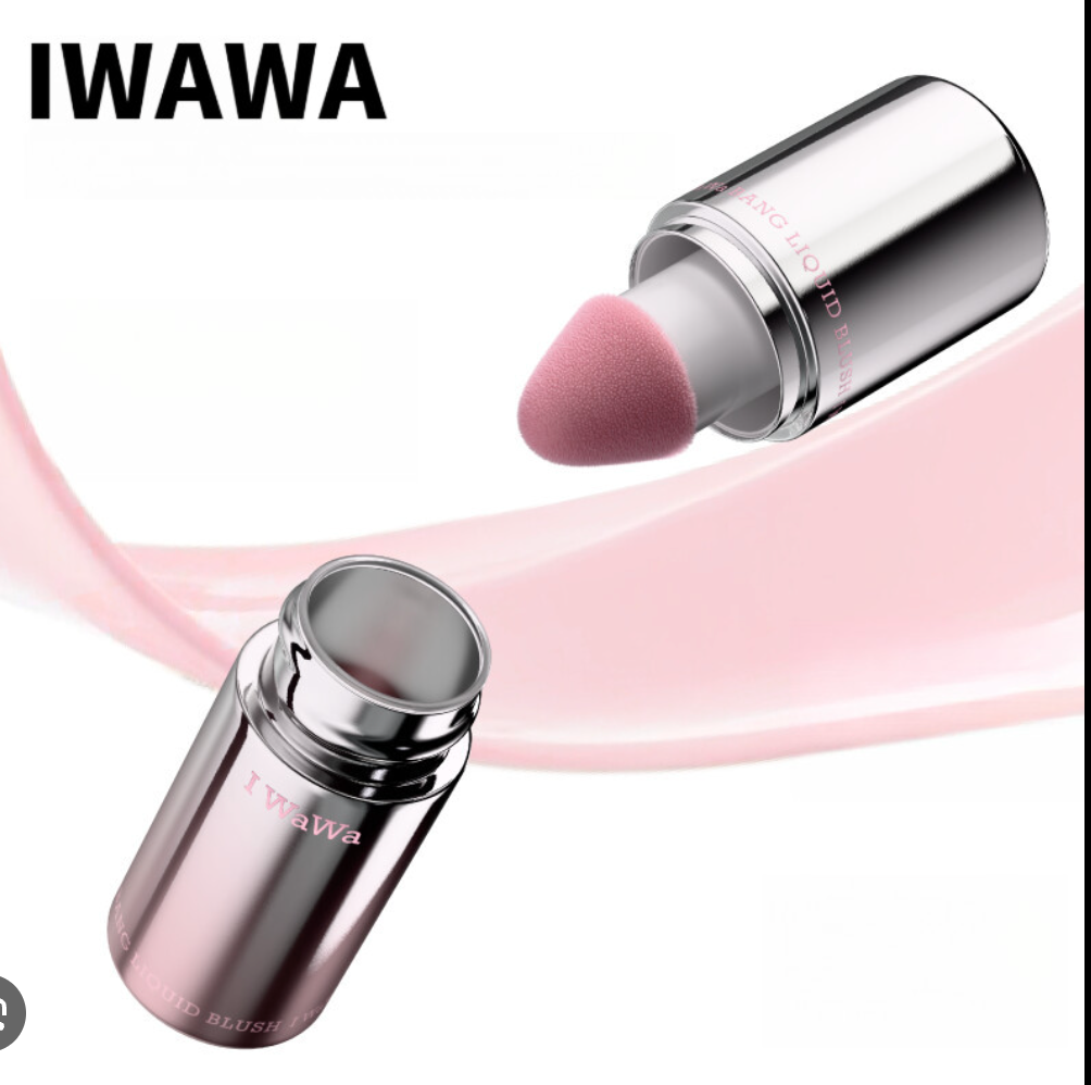 IWAWA BASE😍  - 4 en 1 OFERTA POR ESTE MES ✅