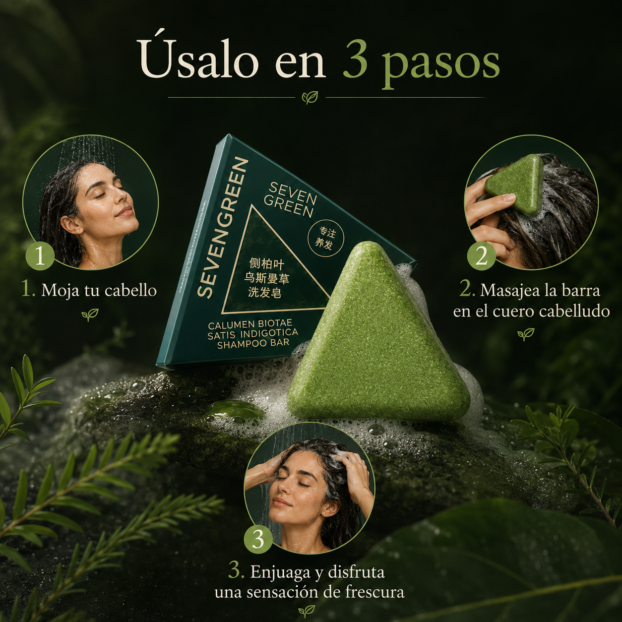 Rootiva™ – Barra Herbal Fortalecedora